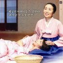 그여자의 소설 이미지