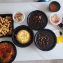 떳다벽산관