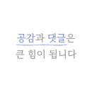 용운양꼬치 이미지