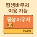 기초부터 실무까지 배우는 컴퓨터 교실 | 문화동컴퓨터학원, 기초부터 자격증 실무까지 한 번에 배우는 맞춤형 컴퓨터 교육