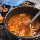 더우개 식당