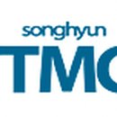 티엠시 이미지