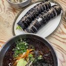 수유리우동집 강북구청직영점 네이버블로그