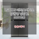 매직스페이스 이미지