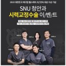 청안메디칼 이미지