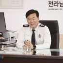 전라남도 소방항공대 이미지