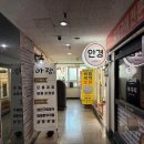 람세스빌2 이미지