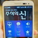 에스디인포 이미지