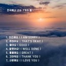 주식회사 인연 이미지