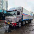 건영오토 이미지