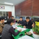 광명6동 행정복지센터 이미지