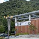 고창우리동네생활용품점 | 의령 가볼만한 곳, 이건희 컬렉션 도자기에 핀 꽃, 삼강청자 국보 순회전 | 의병박물관