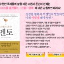 멘토문고