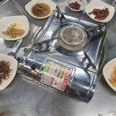 똘이곱창