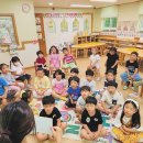 다일유치원 이미지