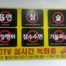 인형뽑기놀이터 이미지