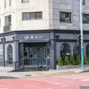 제주시 공항 근처 맛집 제주 화도 제주시 흑돼지 맛집