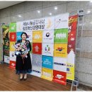 케이와이비타민