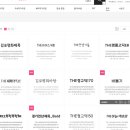 이천인쇄소