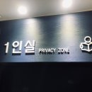 감자스터디카페 이미지