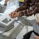 주안1동 행정복지센터 이미지