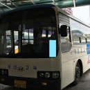 경전슈퍼 이미지