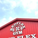 레드플렉스 짐 이미지