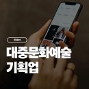 김정현행정사사무소 이미지