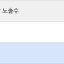 오창동양복싱아카데미 이미지