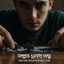 소비에트 레스토랑 이미지
