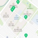 송도바이오약국 이미지