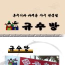 개금3동-23 이미지