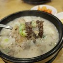 큰맘할매순대국흑