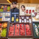 초미식