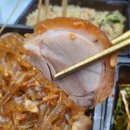 언니네칼국수앤돈가스 이미지