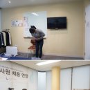 아라으뜸학원 | 취업면접학원 라온제나 스피치 수강 후기!