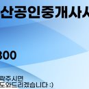 11305-18-1-5 네이버블로그