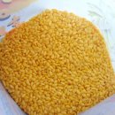 대호양행 이미지