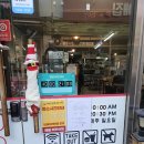 남해홍어&밥뚝딱김치찌개 | 고대 안암 찐맛집! 소문난 의정부 부대찌개 고대점 에서 탄수화물 제대로 로딩(무한리필/혼밥/웨이팅꿀팁)