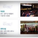 서예교실(중급반) 이미지