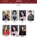 (주)가곡에너지 이미지