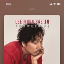 드림노래빵 이미지