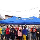 읍내12통마을회관 이미지