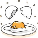 넘버원(NO.1) 이미지