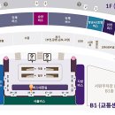 봉천로 사거리 세븐일레븐 앞 이미지