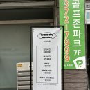 사진관, 오산시청사진관 &#39;우디사진관&#39; 여권사진, 프로필사진 찍은 후기! 1:1맞춤보정, 당일수령 가능한 곳