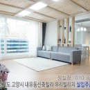 우리빌리지 이미지