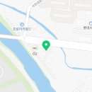 삼천포부동산중개사무소 이미지