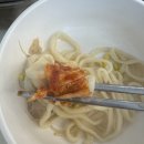 해물왕창칼국수 | 김해 전골 맛집 바다칼국수 해물왕창칼국수 맛집 후기