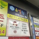 제이영뷰티 이미지